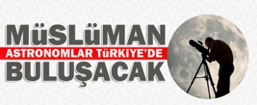برگزاری کنگره‌ ایجاد تقویم شرعی واحد در ترکیه